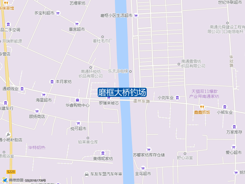 江苏省南通市通州区温州东路磨框大桥钓场钓鱼点实景照片