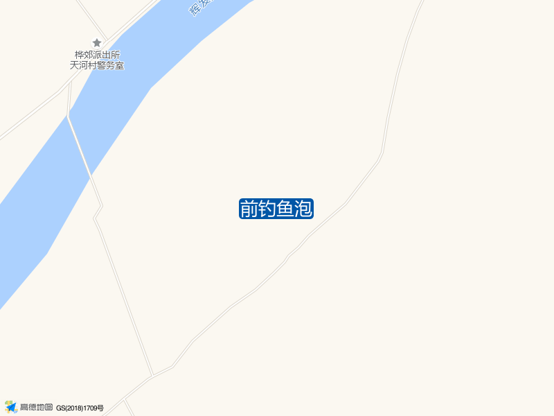 前钓鱼泡钓点照片