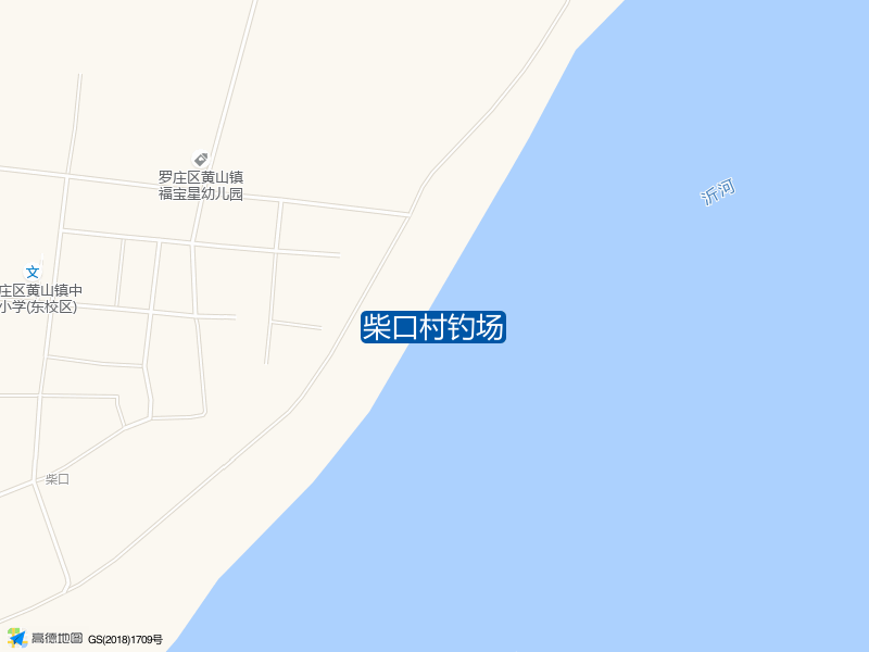 柴口村钓场钓点照片