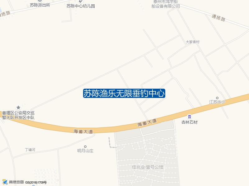 江苏省泰州市海陵区苏陈镇夏郑朝阳小区西边苏陈渔乐无限垂钓中心钓鱼点实景照片