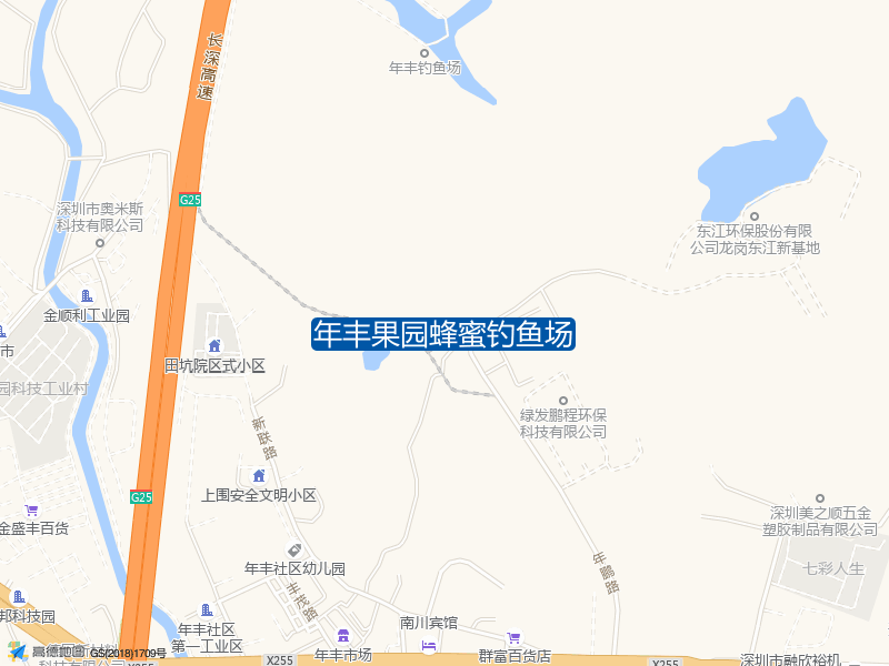 广东省深圳市龙岗区年鹏路年丰果园蜂蜜钓鱼场钓鱼点实景照片