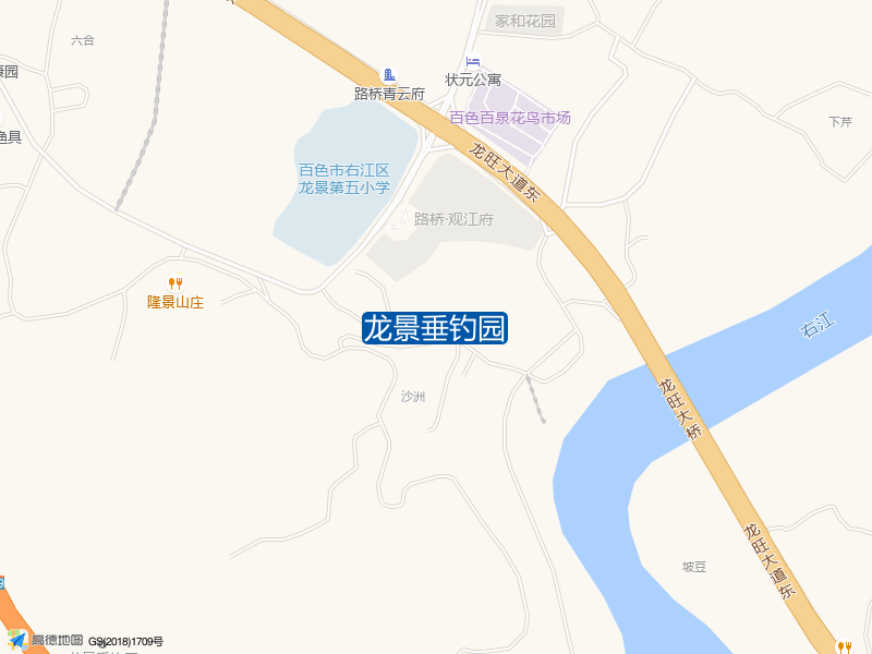 龙景垂钓园钓点照片