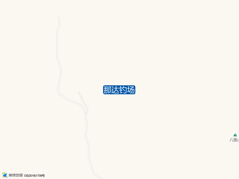 那达钓场钓点照片