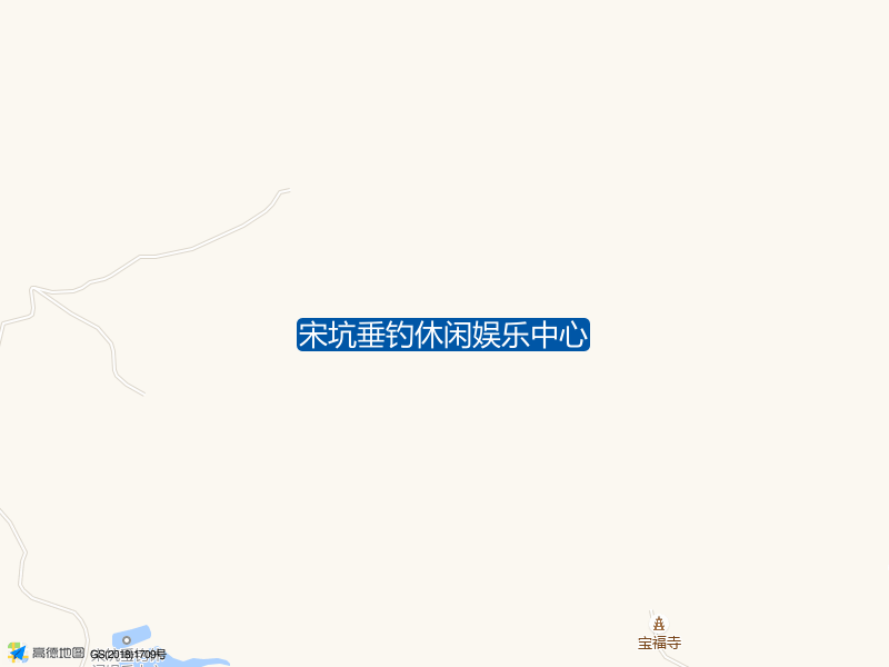 福建省莆田市仙游县郊尾镇宋坑水库宋坑垂钓休闲娱乐中心钓鱼点实景照片