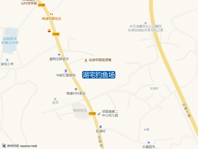 福建省莆田市仙游县郊尾镇湖宅村湖宅钓鱼场钓鱼点实景照片