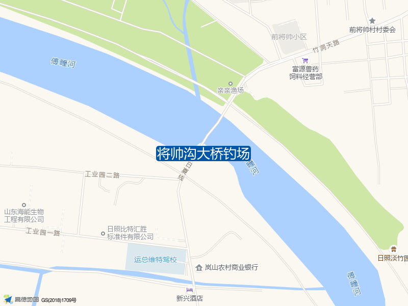 将帅沟大桥钓场钓点照片