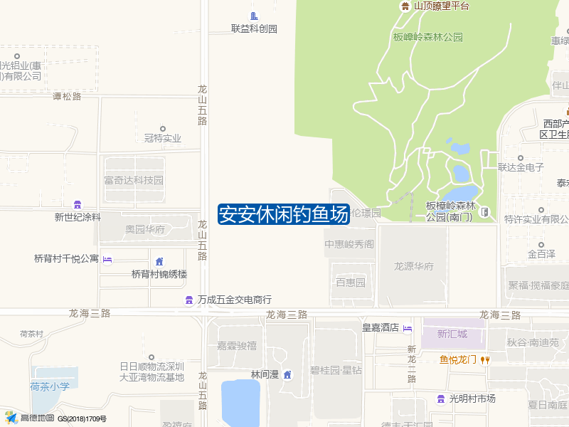 安安休闲钓鱼场钓点照片