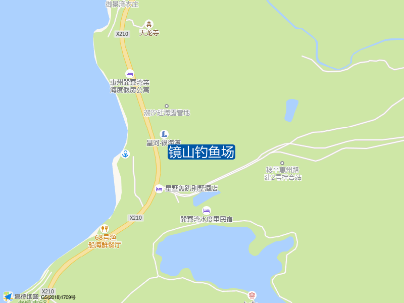 镜山钓鱼场钓点照片