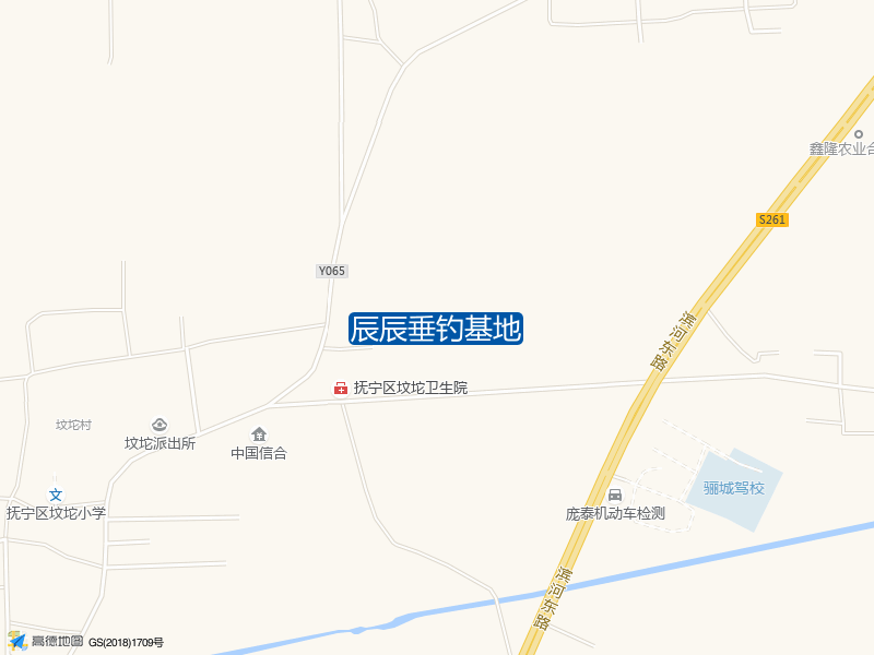 秦皇岛市抚宁区Y065辰辰垂钓基地钓鱼点实景照片