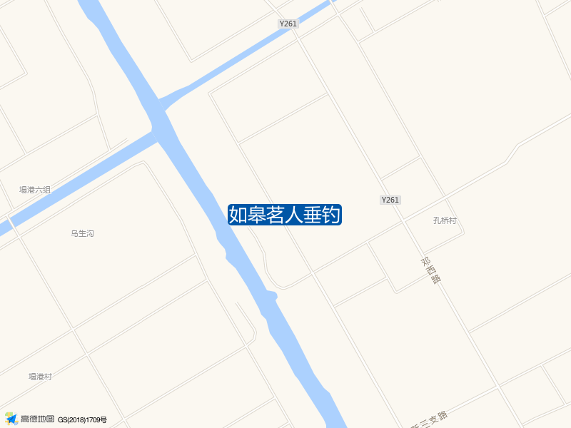 南通市如皋市名人路如皋茗人垂钓钓鱼点实景照片