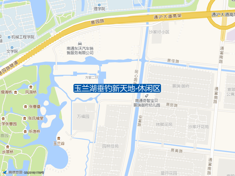 南通市崇川区花园路与新港中心路交叉路口往西北约130米玉兰湖垂钓新天地-休闲区钓鱼点实景照片