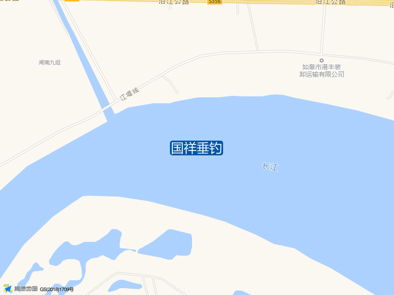 国祥垂钓钓点照片