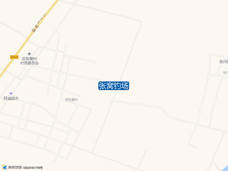 山东省东营市利津县张窝村村东张窝钓场钓鱼点实景照片