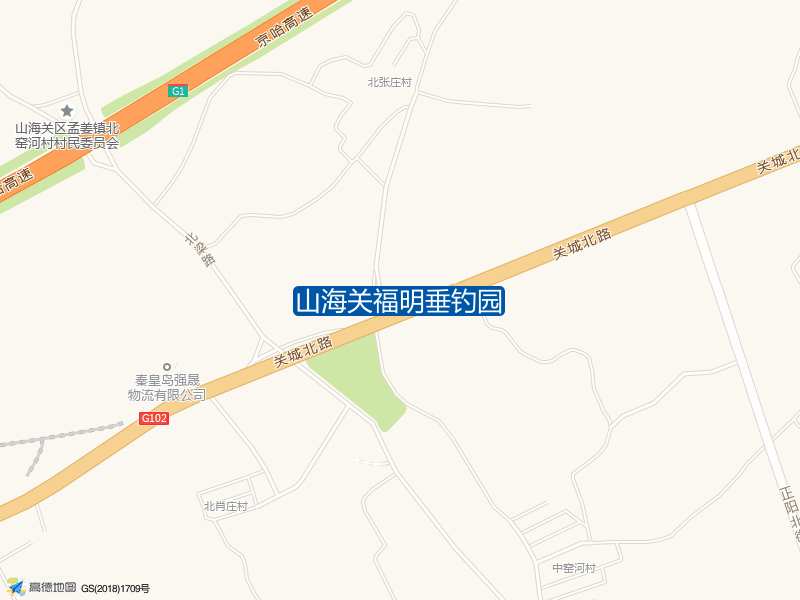 河北省秦皇岛市山海关区山海关福明垂钓园钓鱼点实景照片