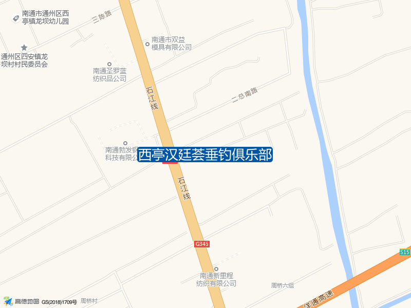 南通市通州区西亭镇草庙村周桥路24组西亭汉廷荟垂钓俱乐部钓鱼点实景照片