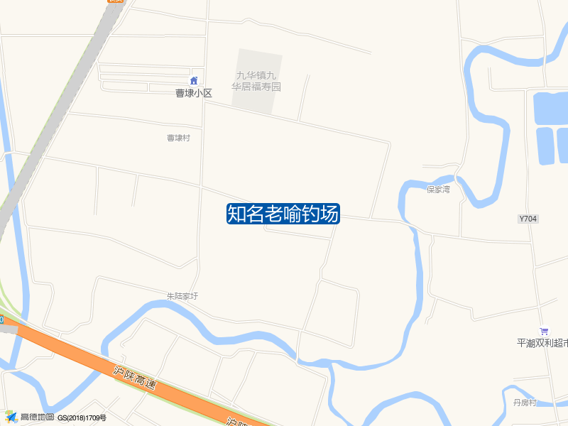 南通市九华枢纽知名老喻钓场钓鱼点实景照片