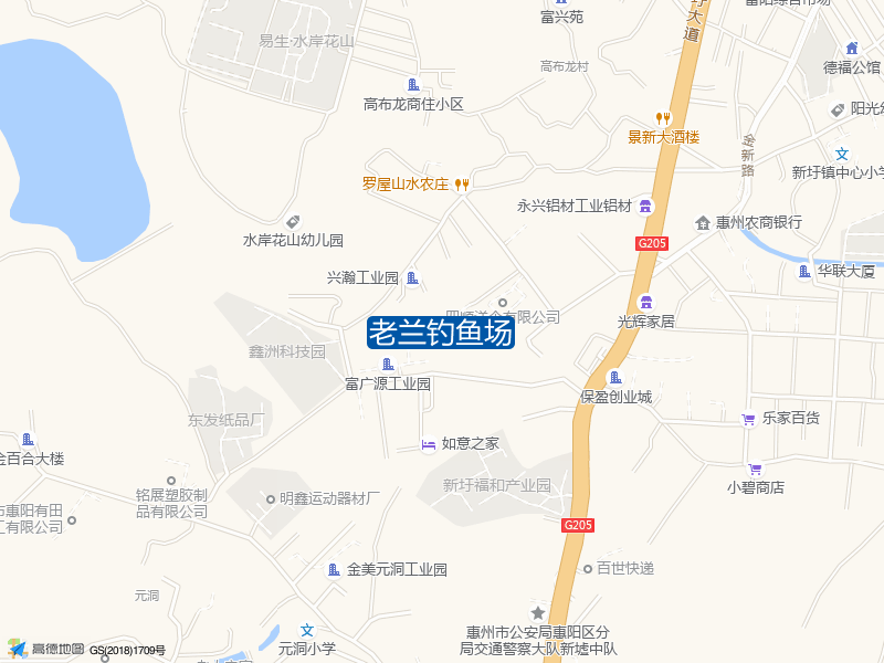 老兰钓鱼场钓点照片