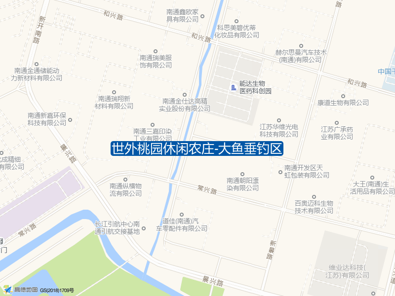 江苏省南通市崇川区景兴路999号南通世外桃园休闲农庄世外桃园休闲农庄-大鱼垂钓区钓鱼点实景照片