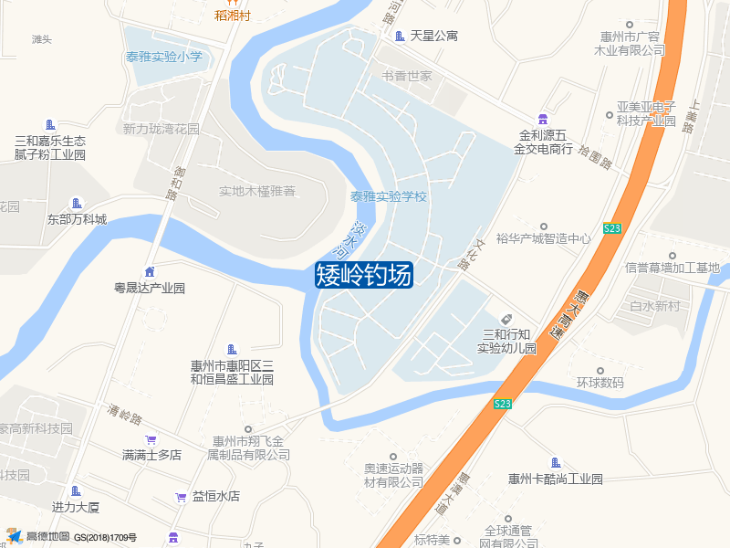 矮岭钓场钓点照片