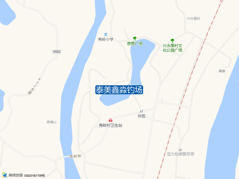 泰美鑫淼钓场钓点照片