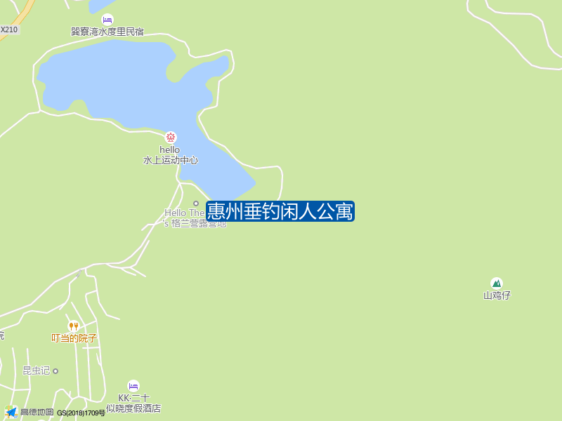 惠州垂钓闲人公寓钓点照片