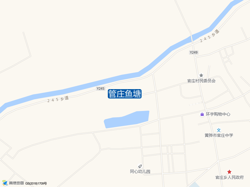 河北省沧州市黄骅市岐海路管庄鱼塘钓鱼点实景照片