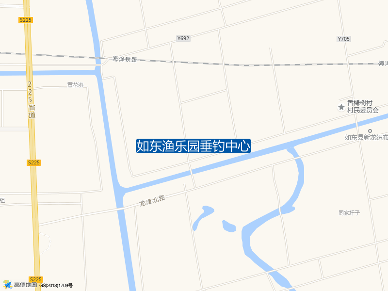 如东渔乐园垂钓中心钓点照片