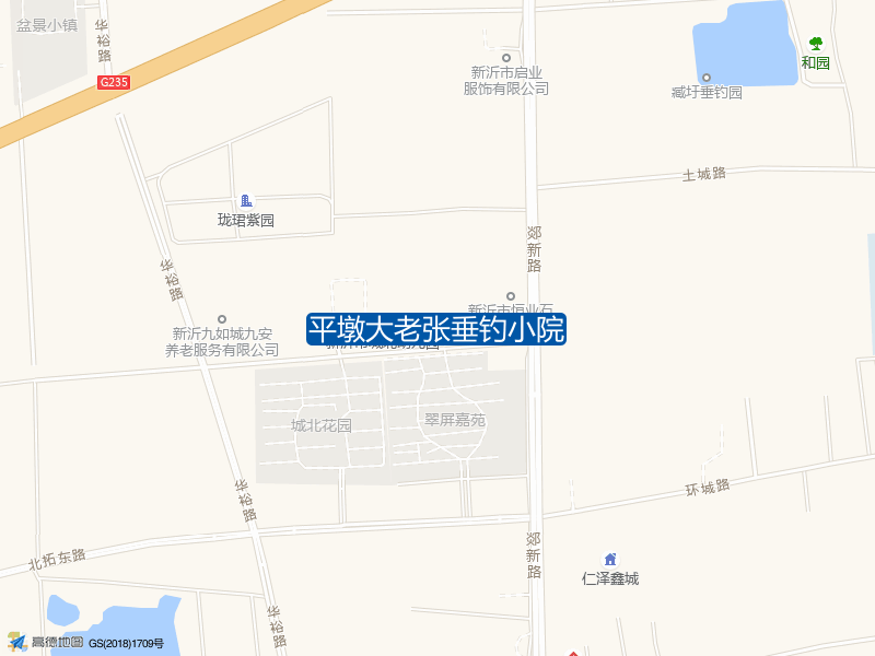 平墩大老张垂钓小院钓点照片