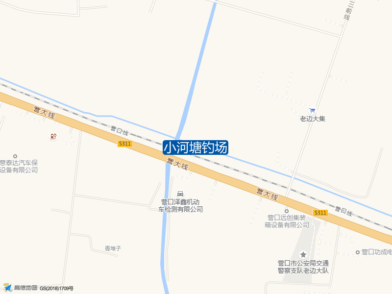 辽宁省营口市老边区路南镇小河塘钓场钓鱼点实景照片