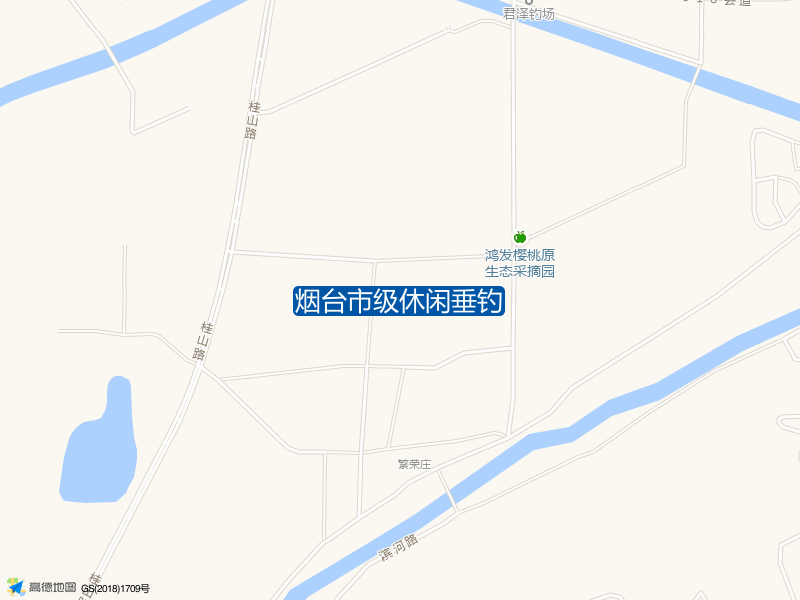 烟台市莱山区解甲庄镇繁荣庄村南500米烟台市级休闲垂钓钓鱼点实景照片