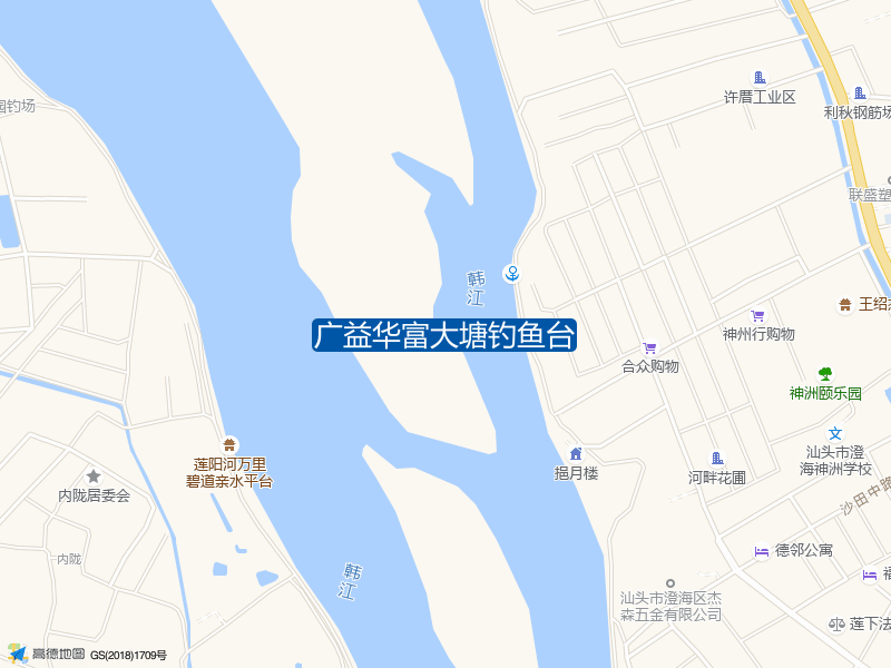 汕头市澄海区凤东片二巷广益华富大塘钓鱼台钓鱼点实景照片