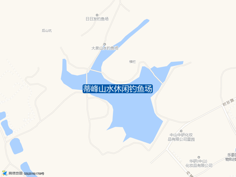 蒂峰山水休闲钓鱼场钓点照片