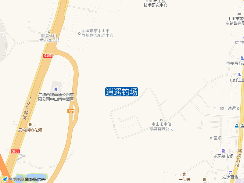 逍遥钓场钓点照片