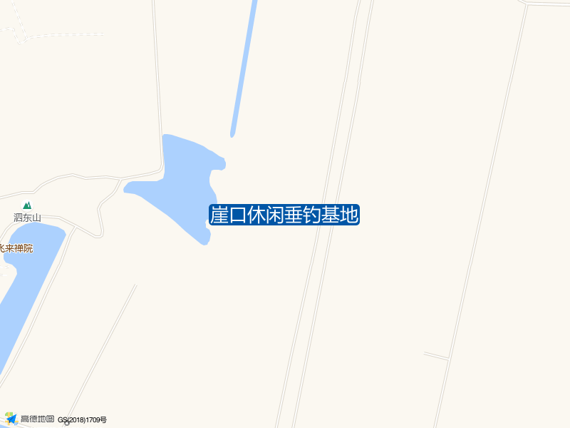 崖口休闲垂钓基地钓点照片