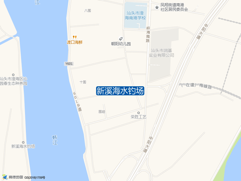 新海街道荣胜工艺西南900米新溪海水钓场钓鱼点实景照片