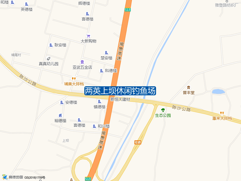 广东省汕头市潮南区高新路两英上坝休闲钓鱼场钓鱼点实景照片
