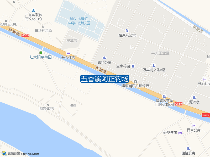 广东省汕头市龙湖区五香溪村堤顶五香溪阿正钓场钓鱼点实景照片