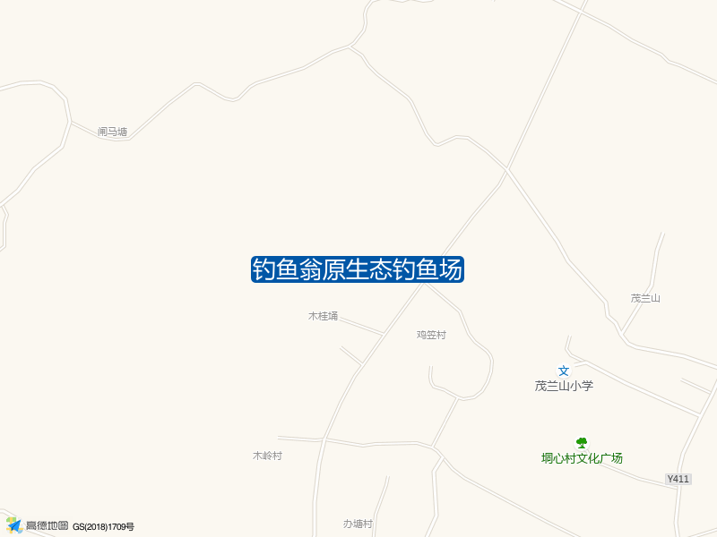 化州市468乡道令村樟坡涧塘钓鱼翁原生态钓鱼场钓鱼点实景照片