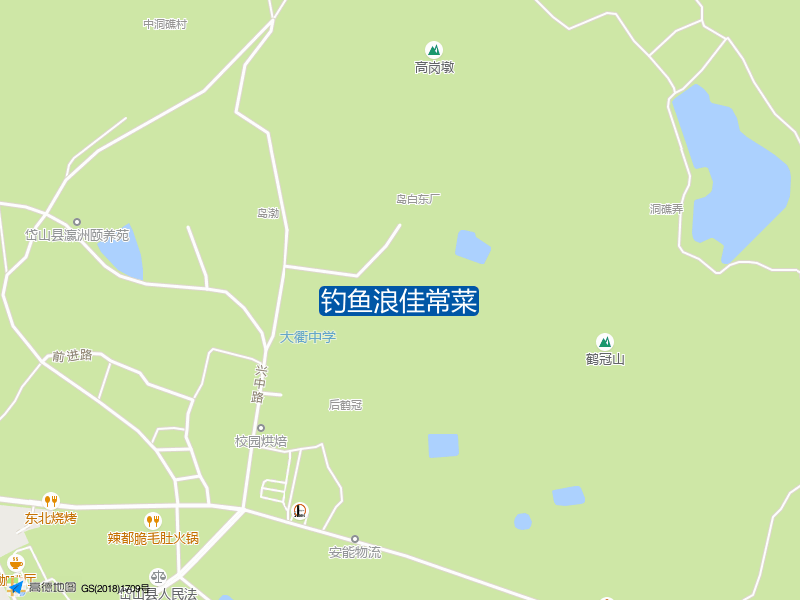 钟山路736号钓鱼浪佳常菜钓鱼点实景照片