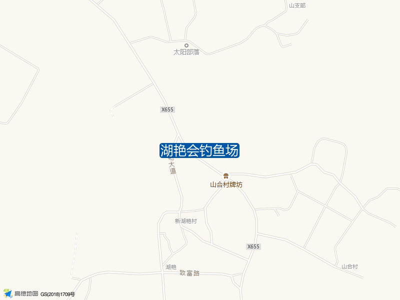 广东省茂名市化州市南盛街道平垌村委会旧湖艳村湖艳会钓鱼场钓鱼点实景照片