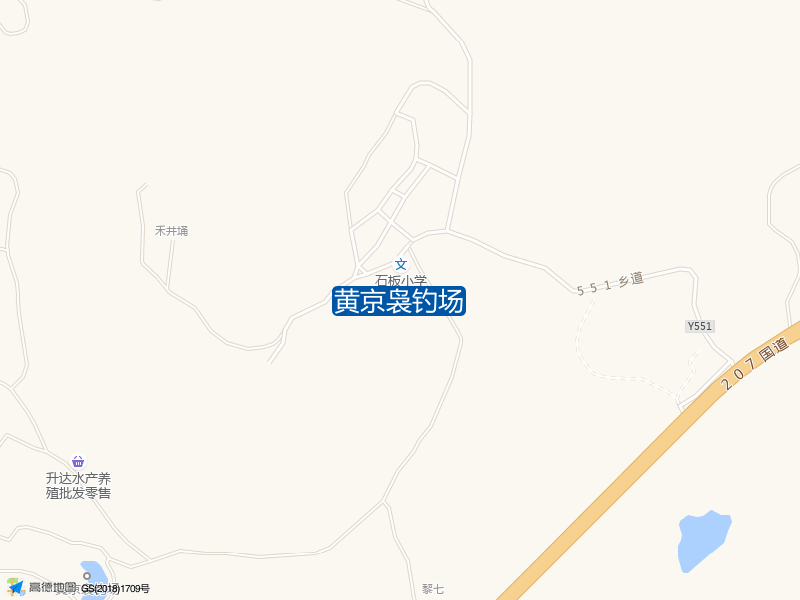 茂名市化州市边岭路黄京袅钓场钓鱼点实景照片