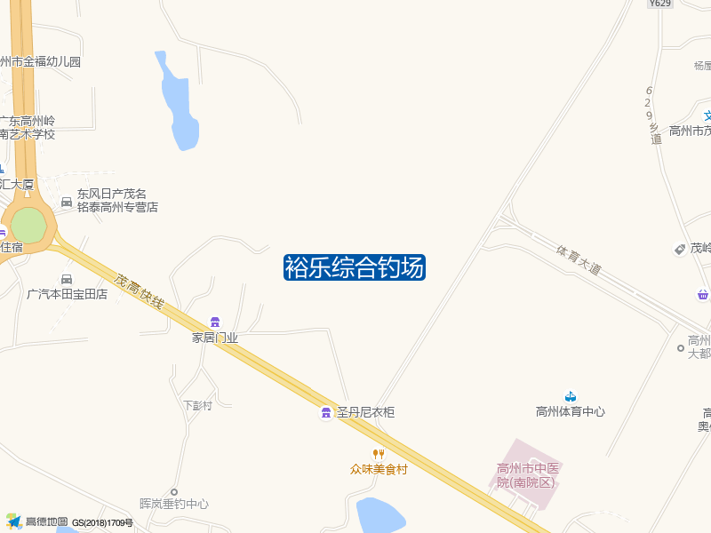 广东省茂名市高州市荣耀路亚钓场东北侧裕乐综合钓场钓鱼点实景照片