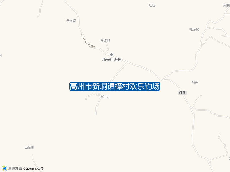 广东省茂名市高州市新垌镇云山樟村高州市新垌镇樟村欢乐钓场钓鱼点实景照片