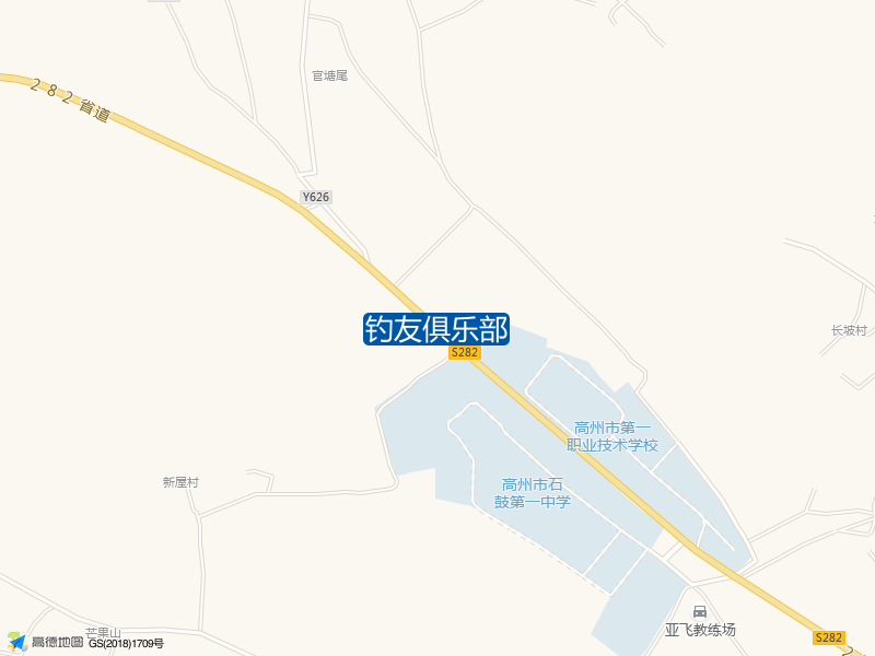 广东省茂名市高州市石鼓镇钓友俱乐部钓鱼点实景照片