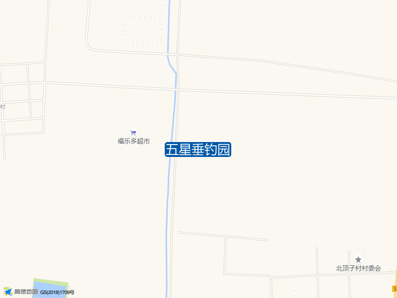 五星垂钓园钓点照片