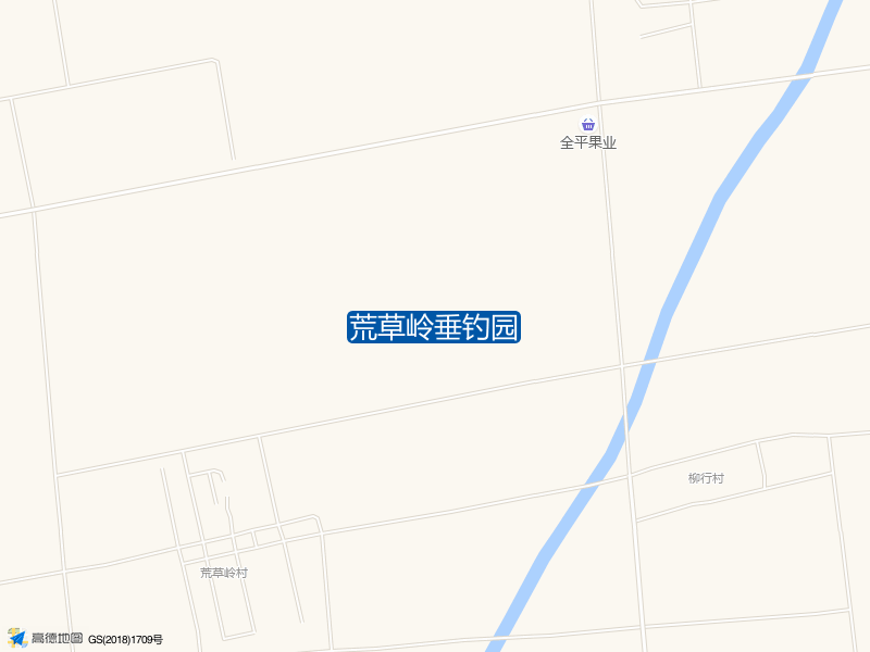 荒草岭垂钓园钓点照片