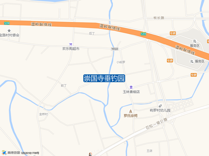 浙江省台州市温岭市Y010(麻长路)崇国寺垂钓园钓鱼点实景照片