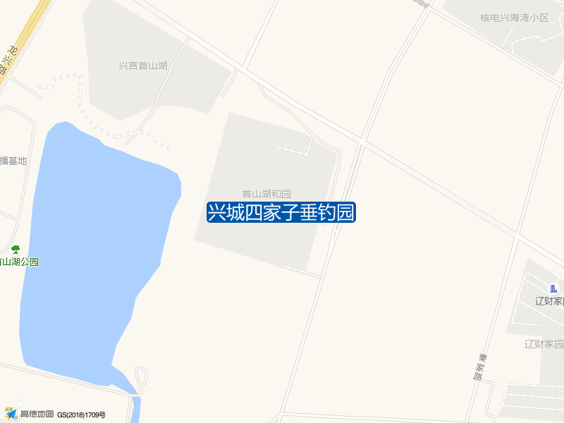 辽宁省葫芦岛市兴城市林明山庄西北200米(松山路北)兴城四家子垂钓园钓鱼点实景照片