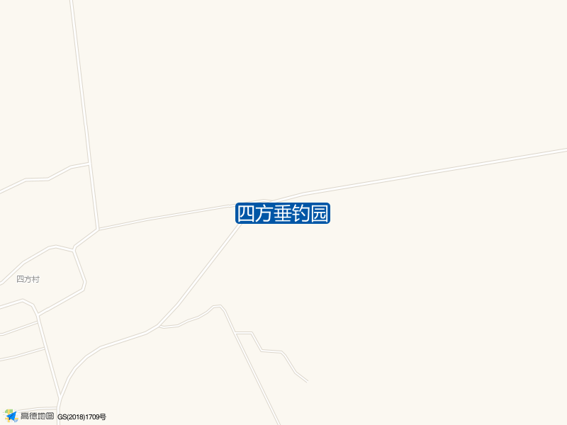 四后线与小天线交叉口东南200米四方垂钓园钓鱼点实景照片