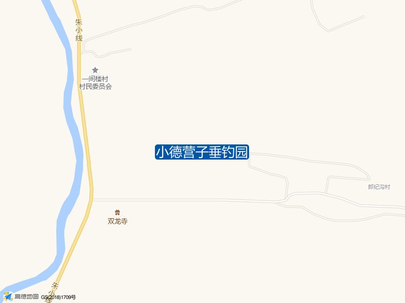 葫芦岛市建昌县朱小线小德营子垂钓园钓鱼点实景照片